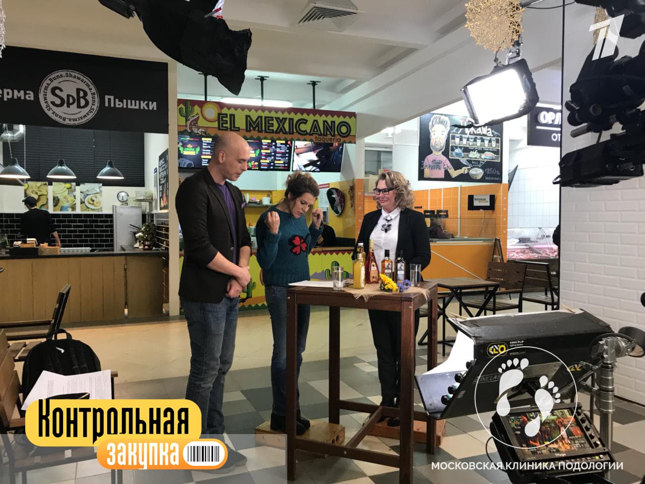 Специалист-подолог Хрущ Марина Васильевна в передаче «Контрольная Закупка» | Тема: «Как продиагностировать заболевание по внешнему виду ногтей»
